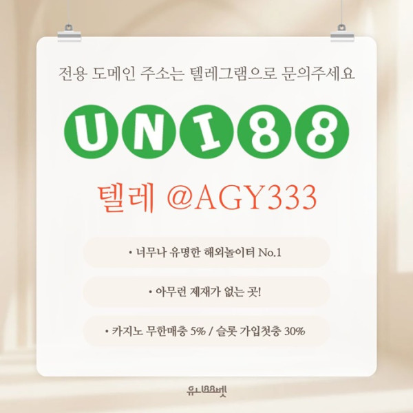 ff3c8046ae038527e0f474d9b6519aaa_1780465154_4575.jpg