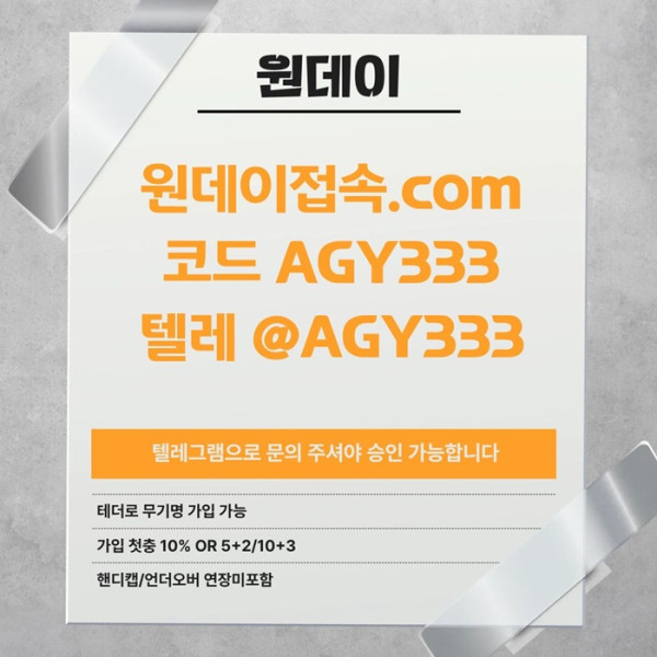 8ee51b95437668728392909654bfd440_1782998169_4177.jpg