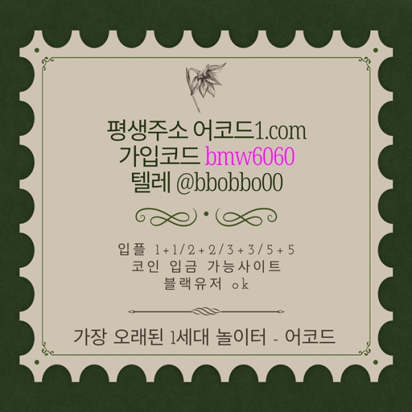 a5989a832689fc97183085f7d90ac569_1784362869_8852.jpg