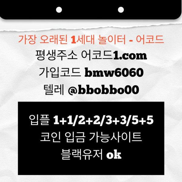 b1b3fa257c368d374635eeb7cbf79dea_1783760631_8398.jpg