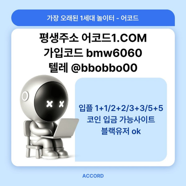 c2bbabe63acffa38cca040e768dbc973_1784798251_7855.jpg
